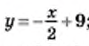 0402vtp5-5925-89x46.png