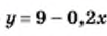 0402vtpk-f849-107x36.png