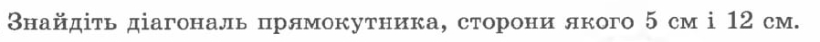 0402vtq5-4a13-898x47.png