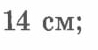0402vtqv-c507-98x50.png