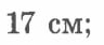 0402vtr2-e925-96x42.png