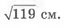 0402vtrh-68b2-132x58.png