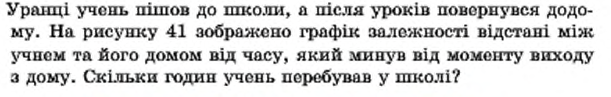0402vtt1-6f0d-611x97.png
