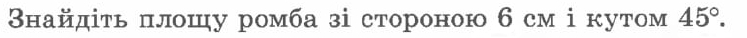 0402vtwg-a1c6-747x38.png