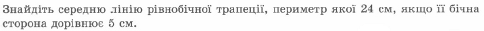 0402vtyi-9e18-940x62.png