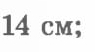 0402vtyx-abb9-95x52.png