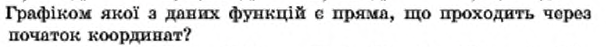 0402vu12-f42c-606x47.png