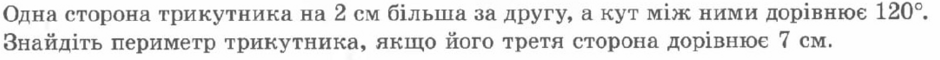 0402vu13-facb-940x60.png
