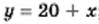 0402vu1j-a93d-99x24.png