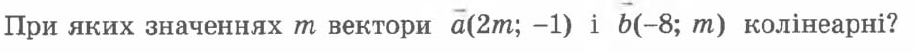 0402vu23-c41e-914x53.png