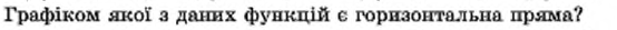 0402vu4y-0eff-554x27.png
