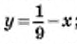 0402vu5v-c956-77x44.png