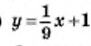 0402vu6l-9000-91x46.png