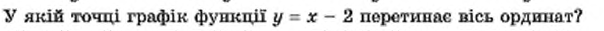 0402vu7v-cd5e-604x31.png