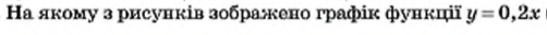 0402vubq-0383-502x33.png