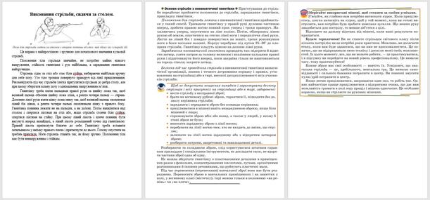 0402vudd-5988-611x285.jpg