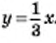 0402vuh8-6799-56x43.png