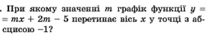 0402vuid-76ce-450x74.png