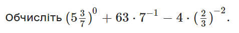 0402vukw-26b9-477x67.png