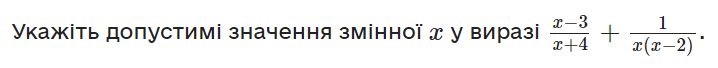 0402vuoi-0426-718x68.png