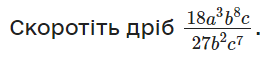 0402vurm-888c-277x63.png