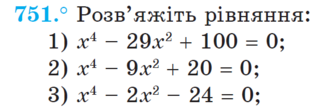 0402vux7-7cb2-314x108.png