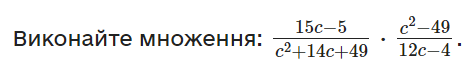 0402vv21-2e17-471x72.png