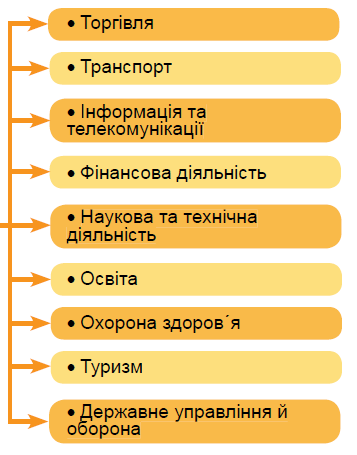 0402vv54-9869-357x455.png