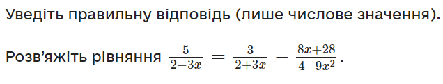 0402vv9k-cee9-636x121.png