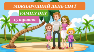 0402vvbe-5438-326x183.png