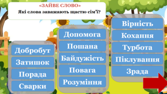 0402vvch-d529-345x194.png