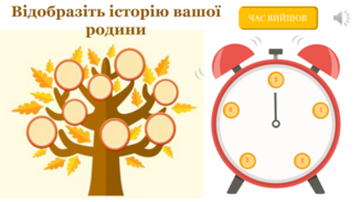 0402vvct-4268-326x183.png