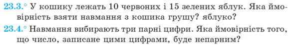 0402vvd9-44f9-585x91.png