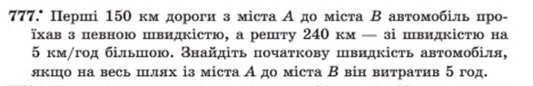 0402vvj9-93da-587x95.png