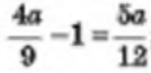 0402vvq1-ca3c-138x67.png