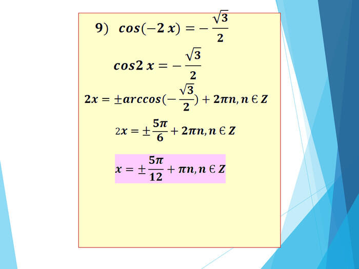 0402vvsv-c944-700x525.jpg