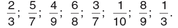 0402vvu6-b7e9-357x58.png