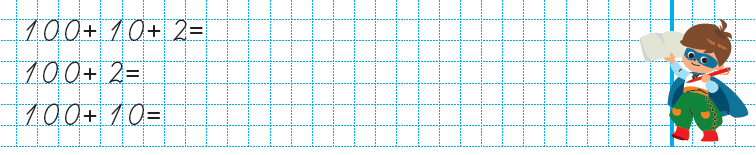 0402vw3p-e88c-756x155.png