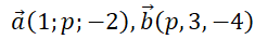 0402vwad-25a6-235x36.png