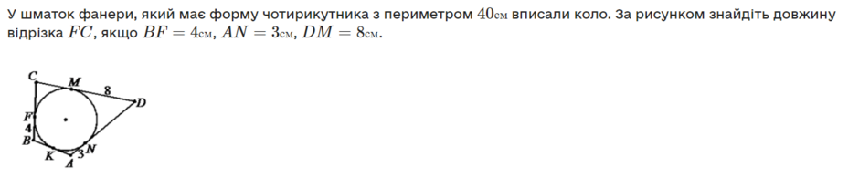 0402vwj7-304f-940x195.png