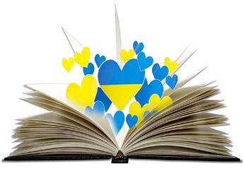 Українська мова об'єднує мільйони людей | afisha.it