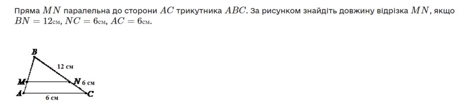 0402vwmk-1c3f-940x211.png