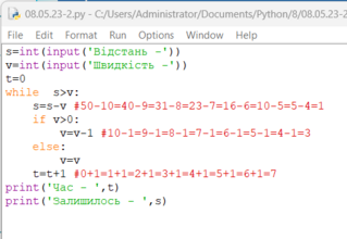 0402vwph-c231-319x220.png