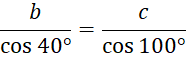0402vx2v-7db4-186x57.png