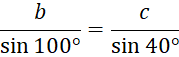 0402vx2z-7025-179x57.png