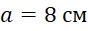 0402vx3g-6c18-88x31.png