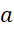 0402vx3h-bacc-14x31.png