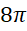 0402vxbn-39d7-27x31.png