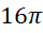0402vxbv-7979-40x31.png