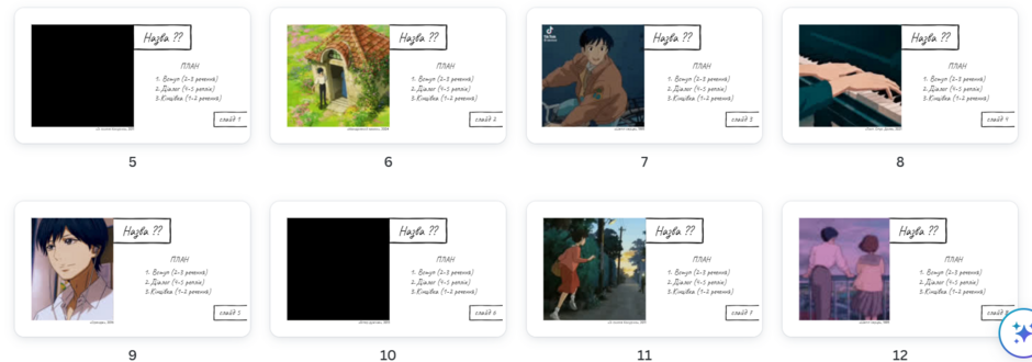 0402vxh3-e7e3-940x330.png